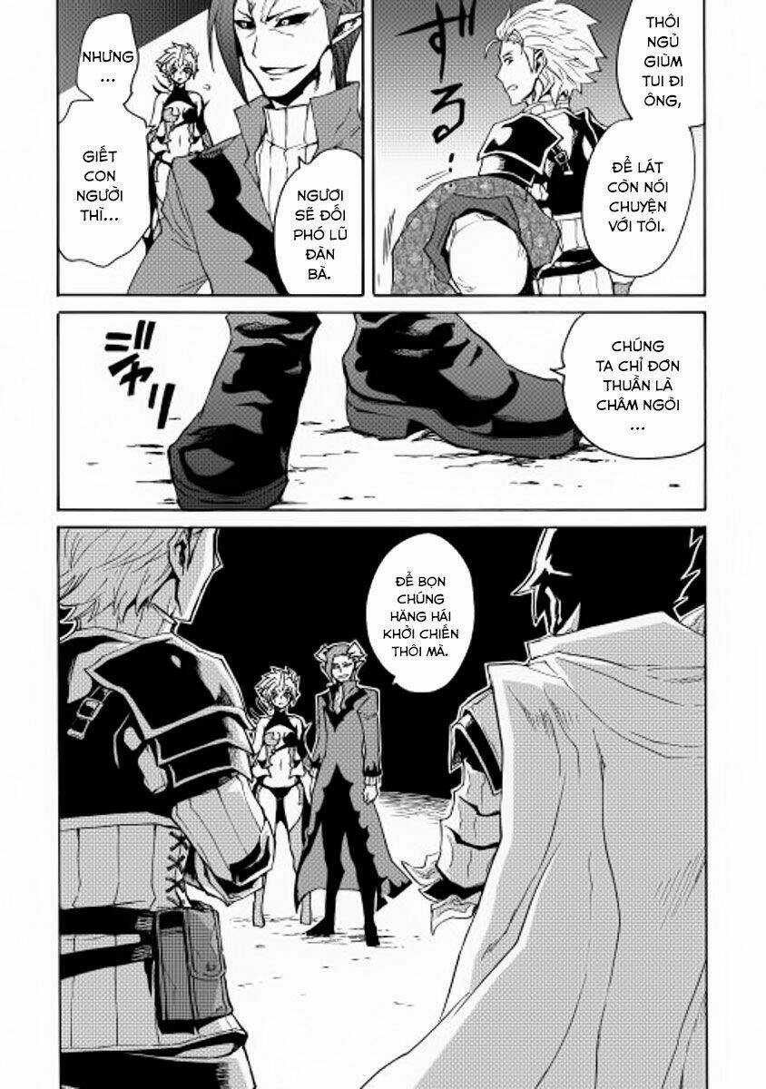 Tsuyokute New Saga Chapter 22 trang 32