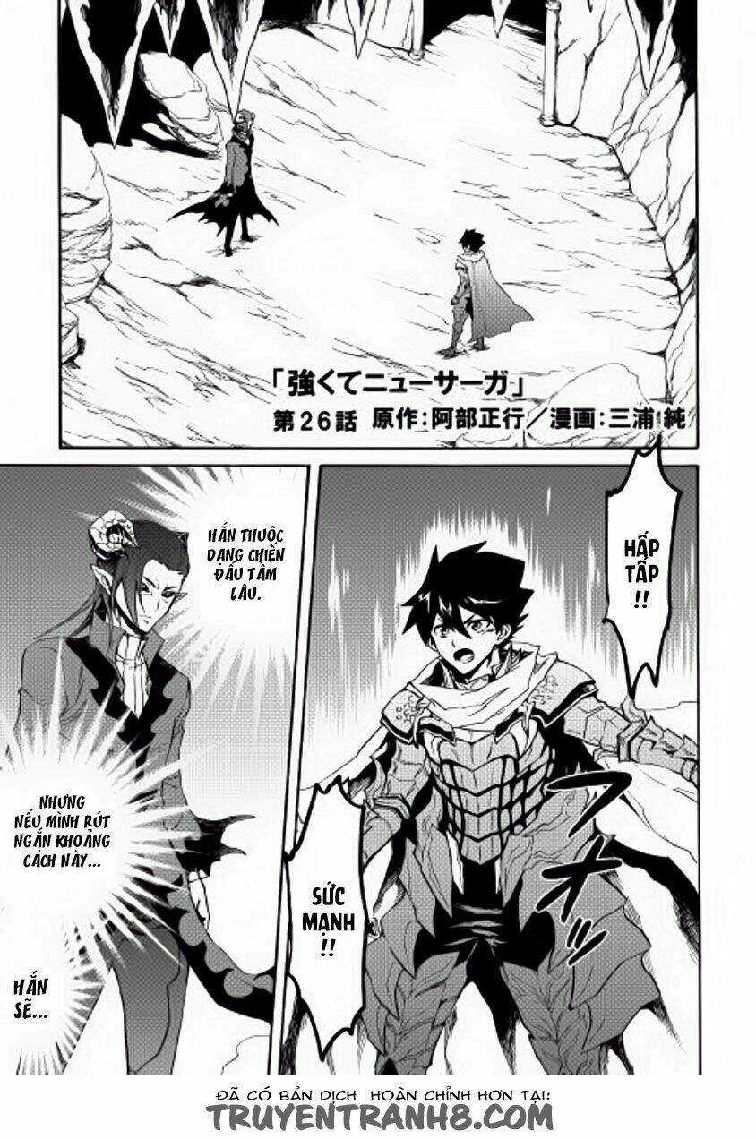 Tsuyokute New Saga Chapter 26 trang 1