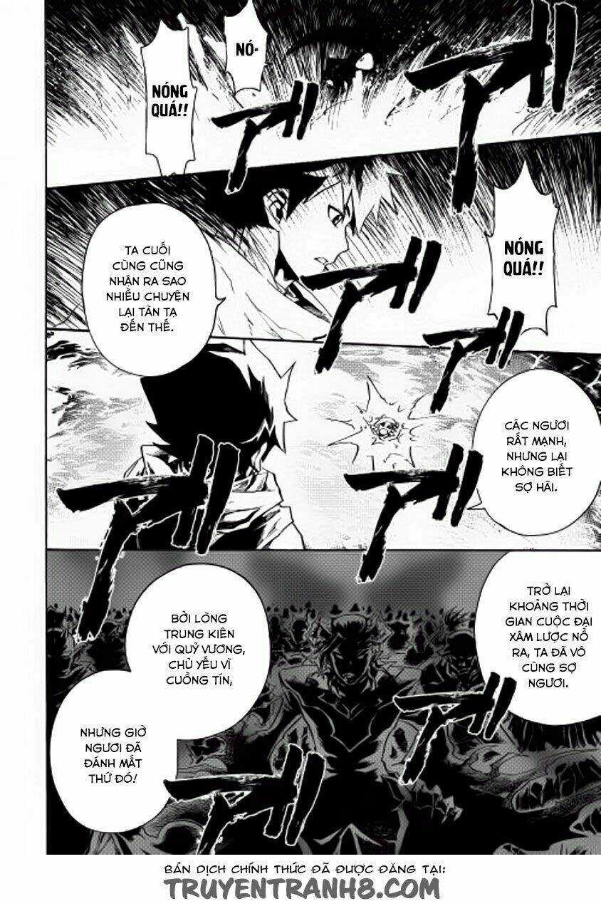 Tsuyokute New Saga Chapter 27 trang 17