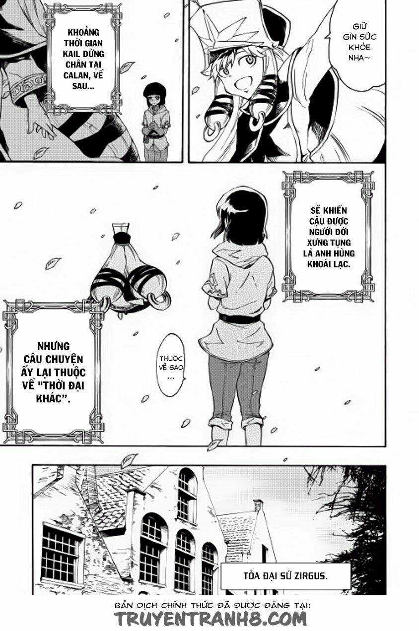 Tsuyokute New Saga Chapter 28 trang 11