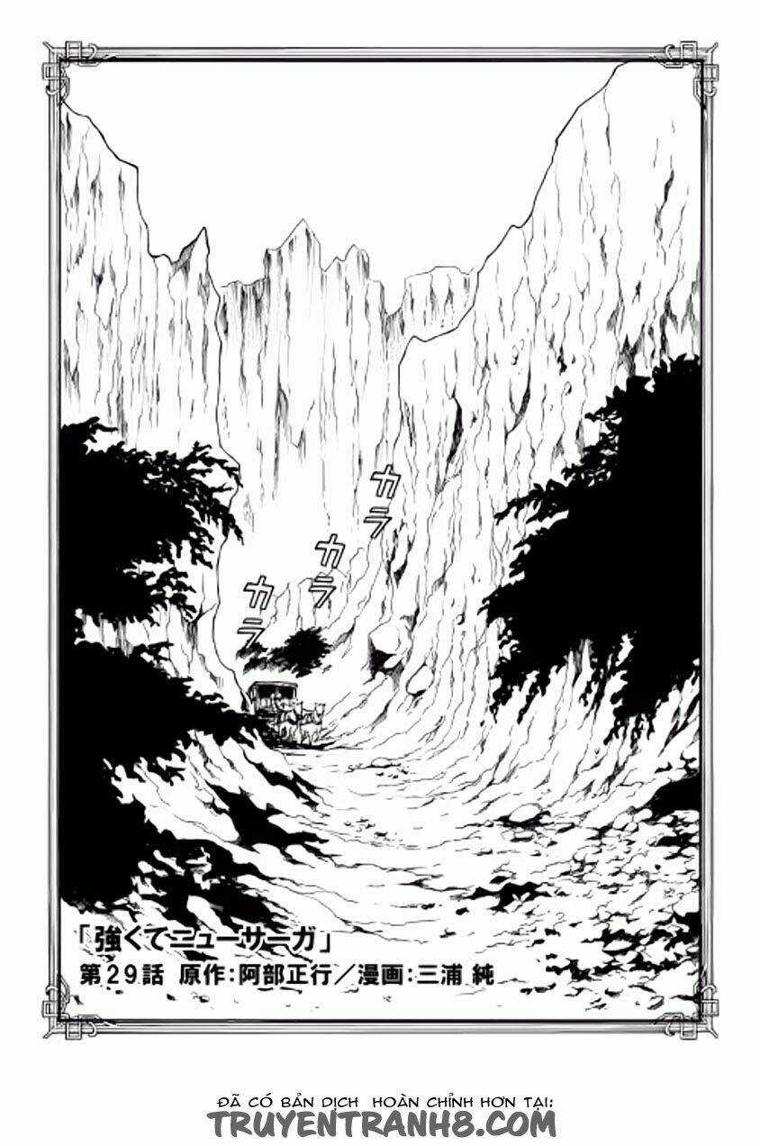 Tsuyokute New Saga Chapter 29 trang 1