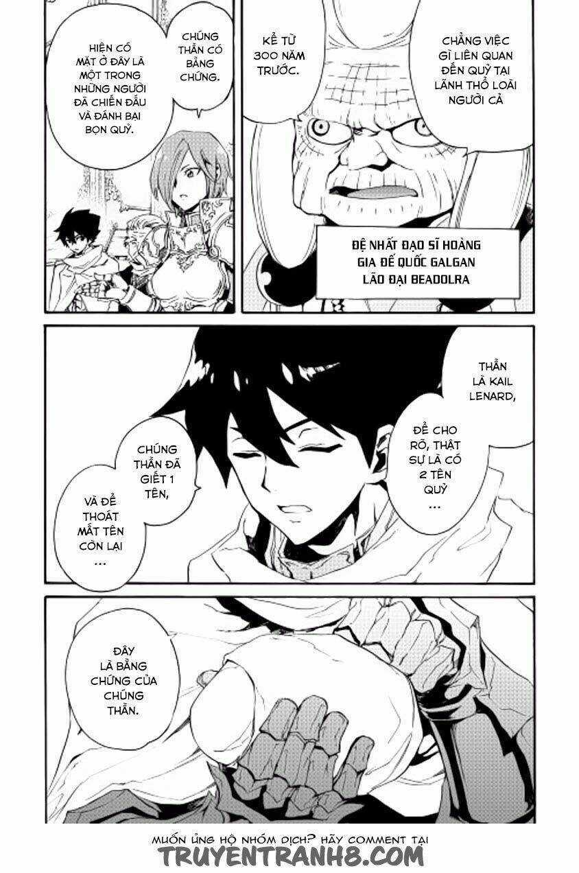 Tsuyokute New Saga Chapter 29 trang 17