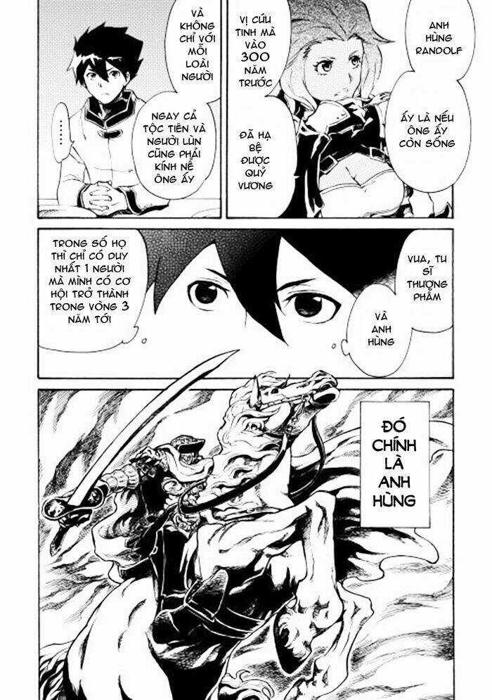 Tsuyokute New Saga Chapter 3 trang 15