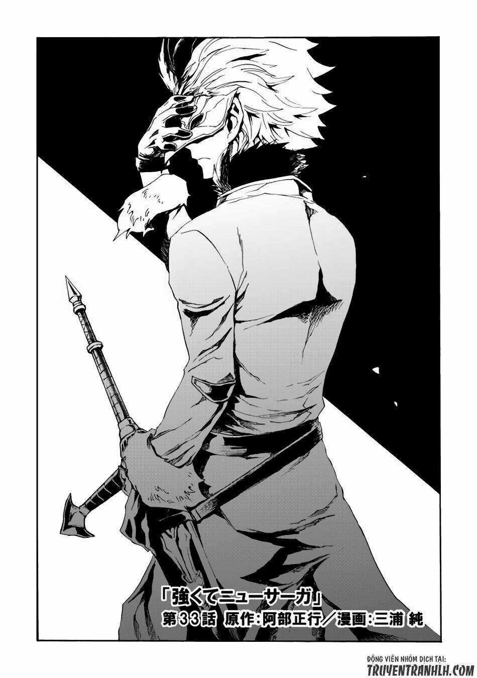 Tsuyokute New Saga Chapter 33 trang 1
