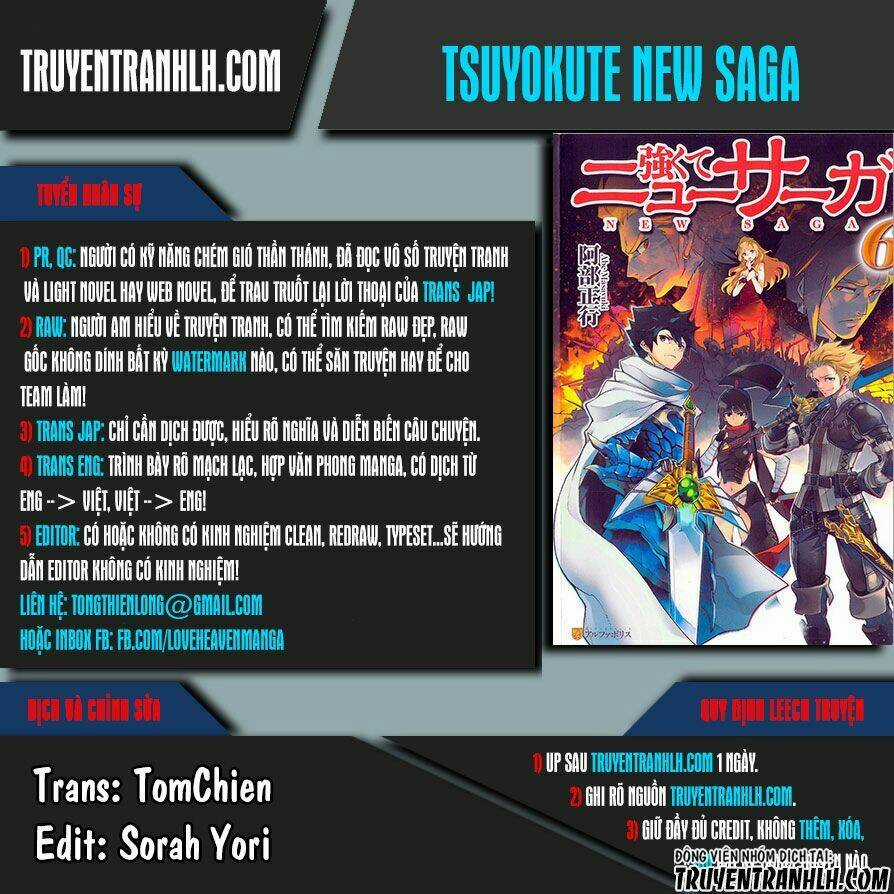 Tsuyokute New Saga Chapter 34 trang 0
