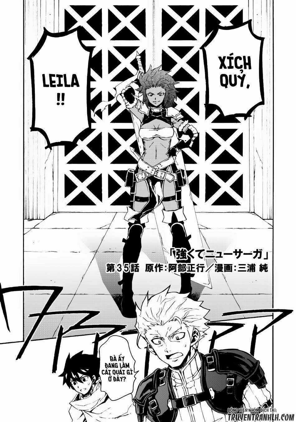 Tsuyokute New Saga Chapter 35 trang 1
