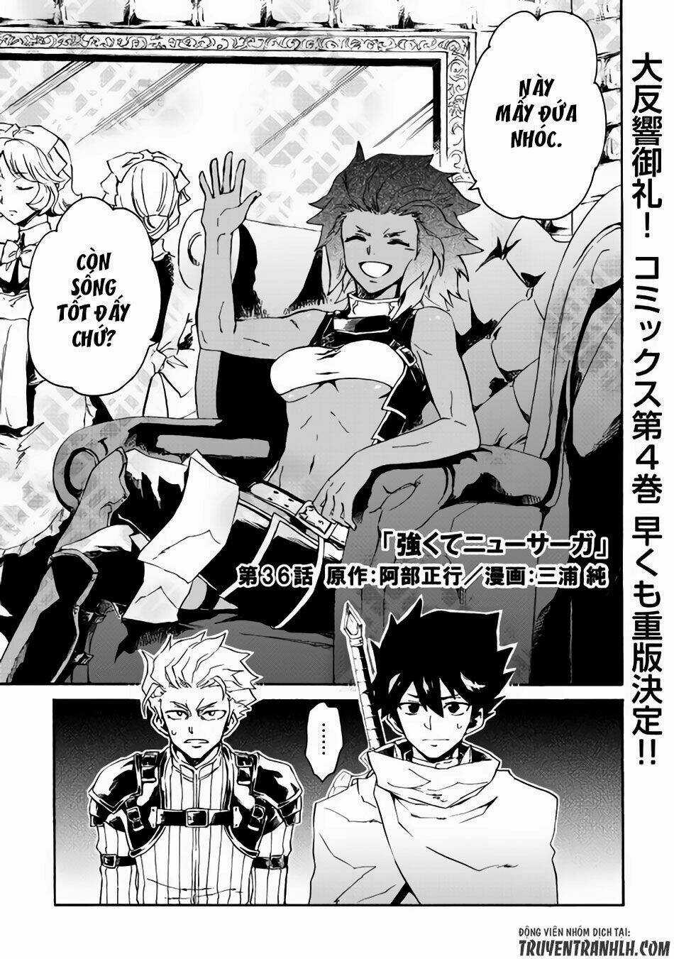 Tsuyokute New Saga Chapter 36 trang 1