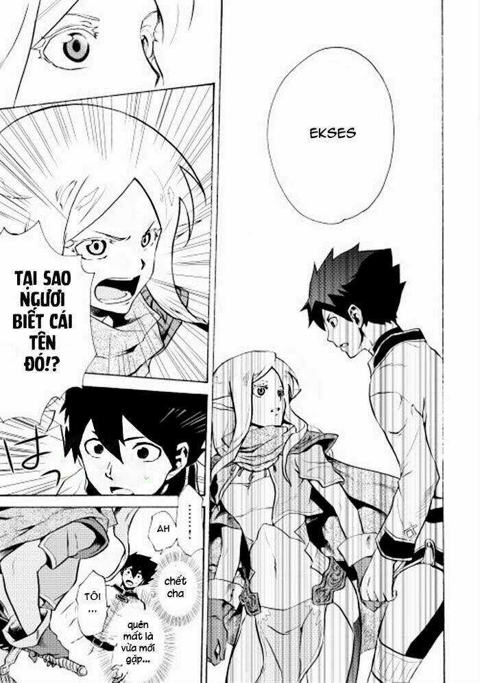 Tsuyokute New Saga Chapter 4 trang 16