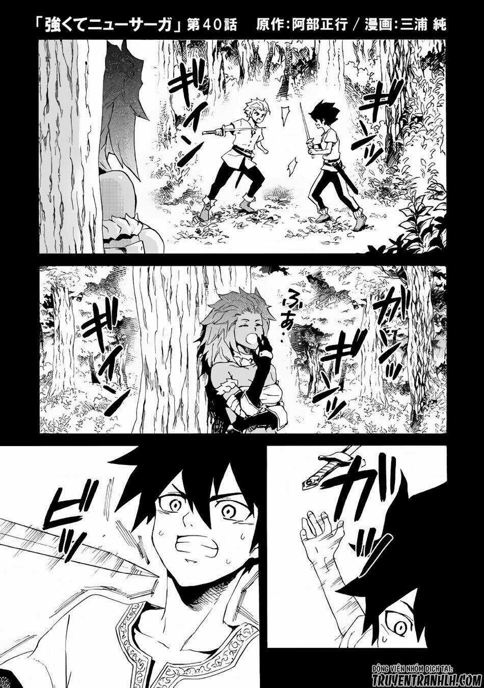 Tsuyokute New Saga Chapter 40 trang 1