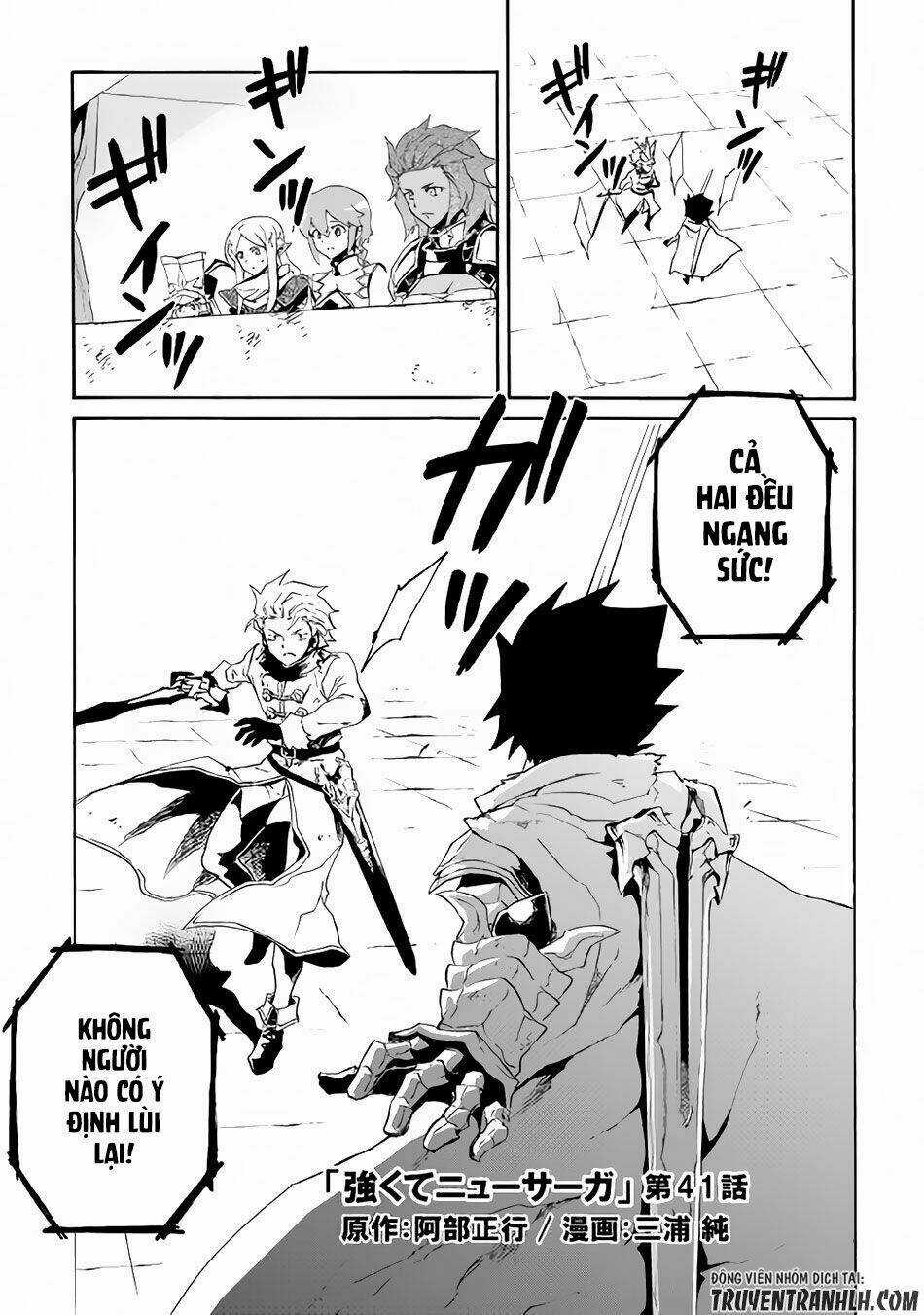 Tsuyokute New Saga Chapter 41 trang 1