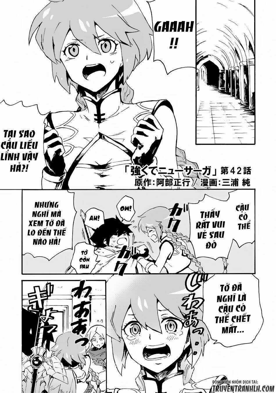 Tsuyokute New Saga Chapter 42 trang 1