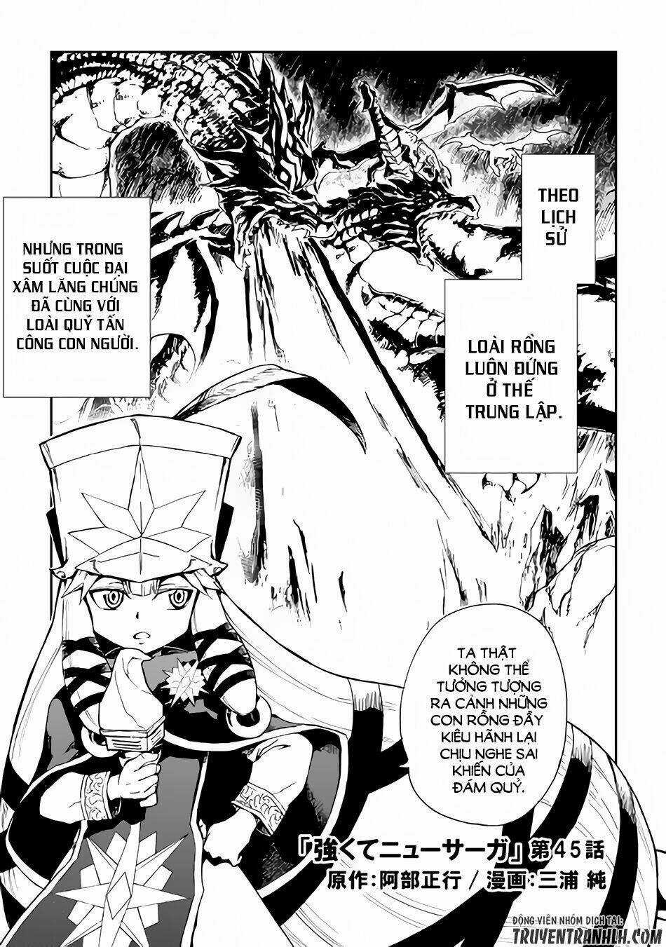 Tsuyokute New Saga Chapter 45 trang 1