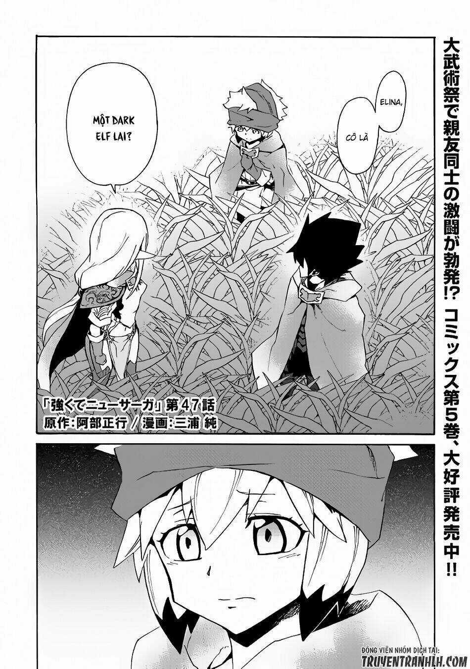 Tsuyokute New Saga Chapter 47 trang 1