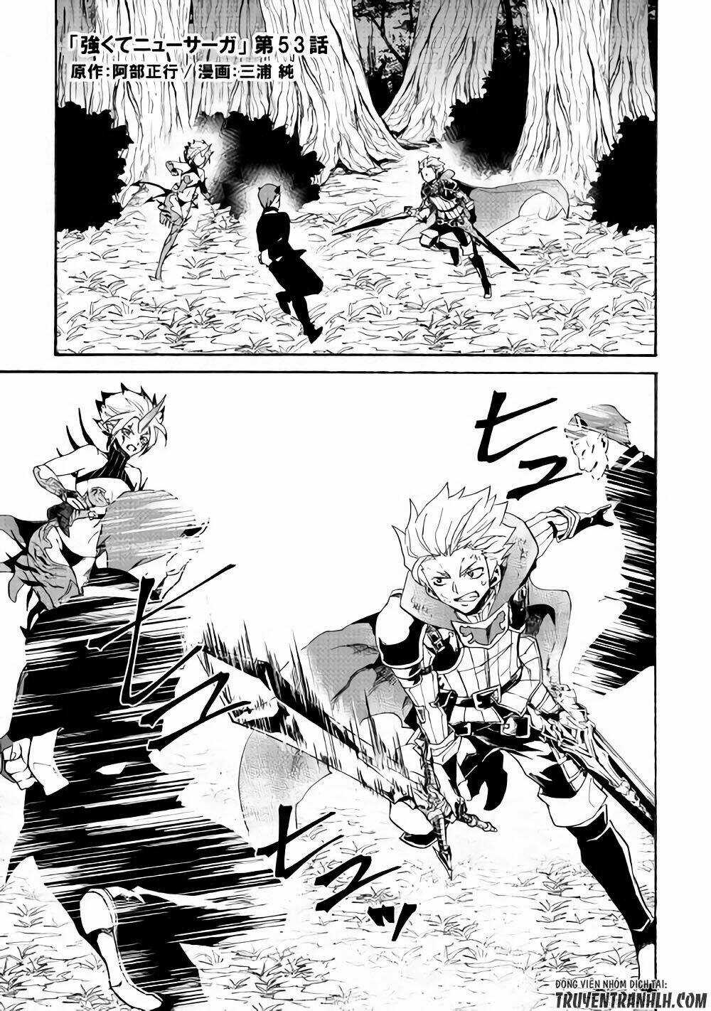 Tsuyokute New Saga Chapter 53 trang 1