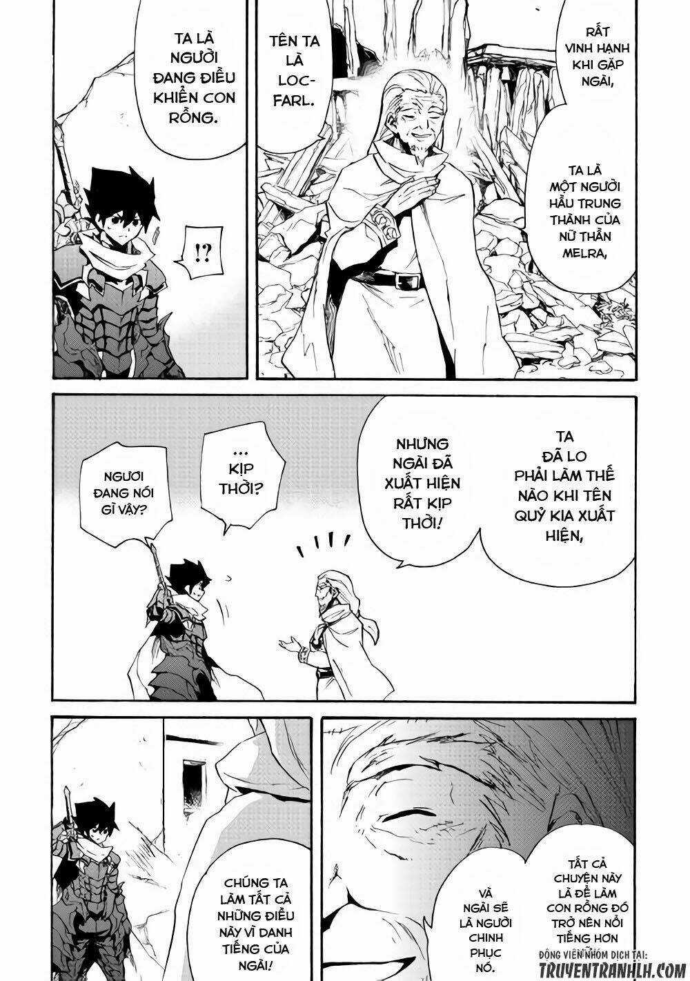 Tsuyokute New Saga Chapter 54 trang 5