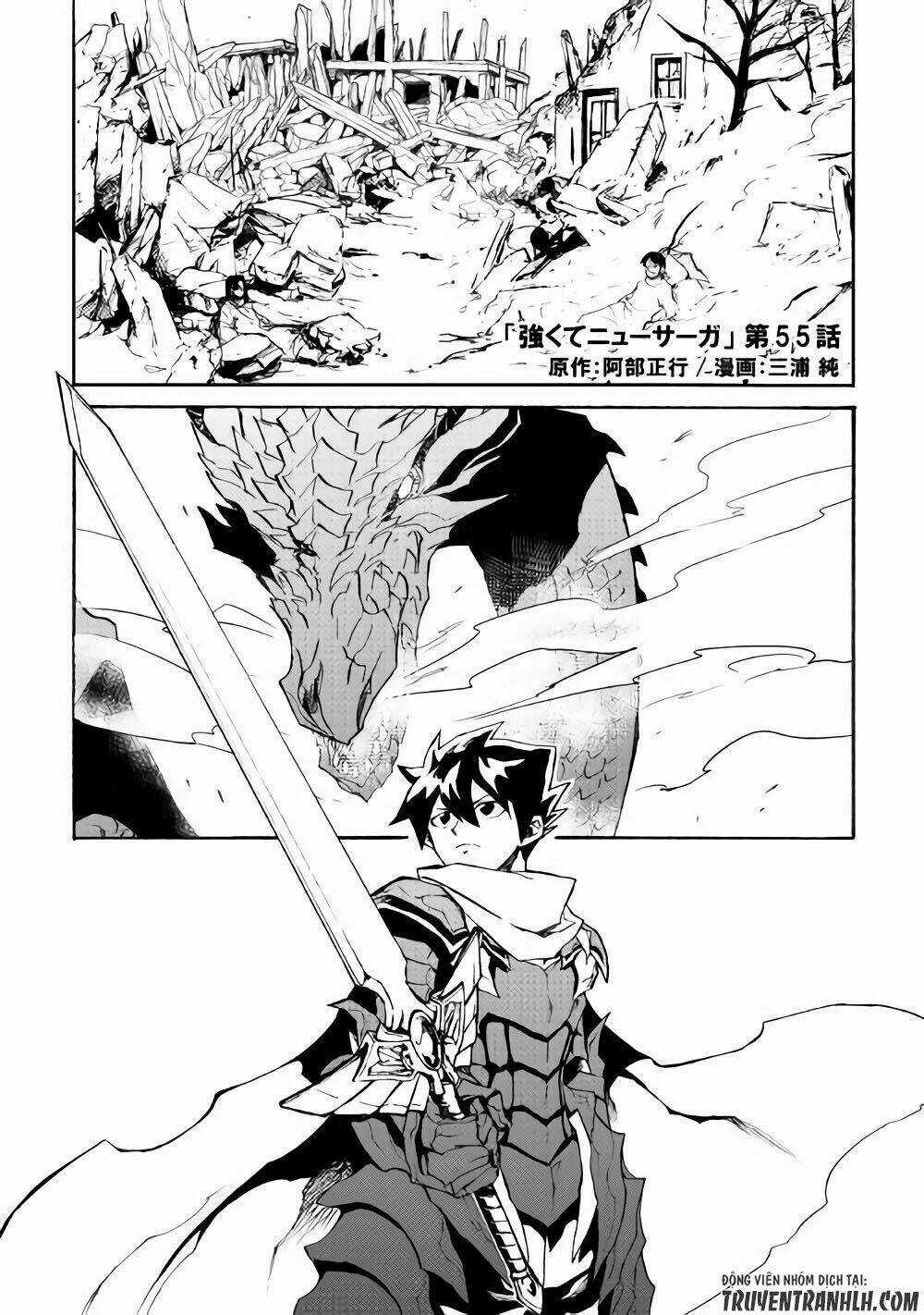 Tsuyokute New Saga Chapter 55 trang 1