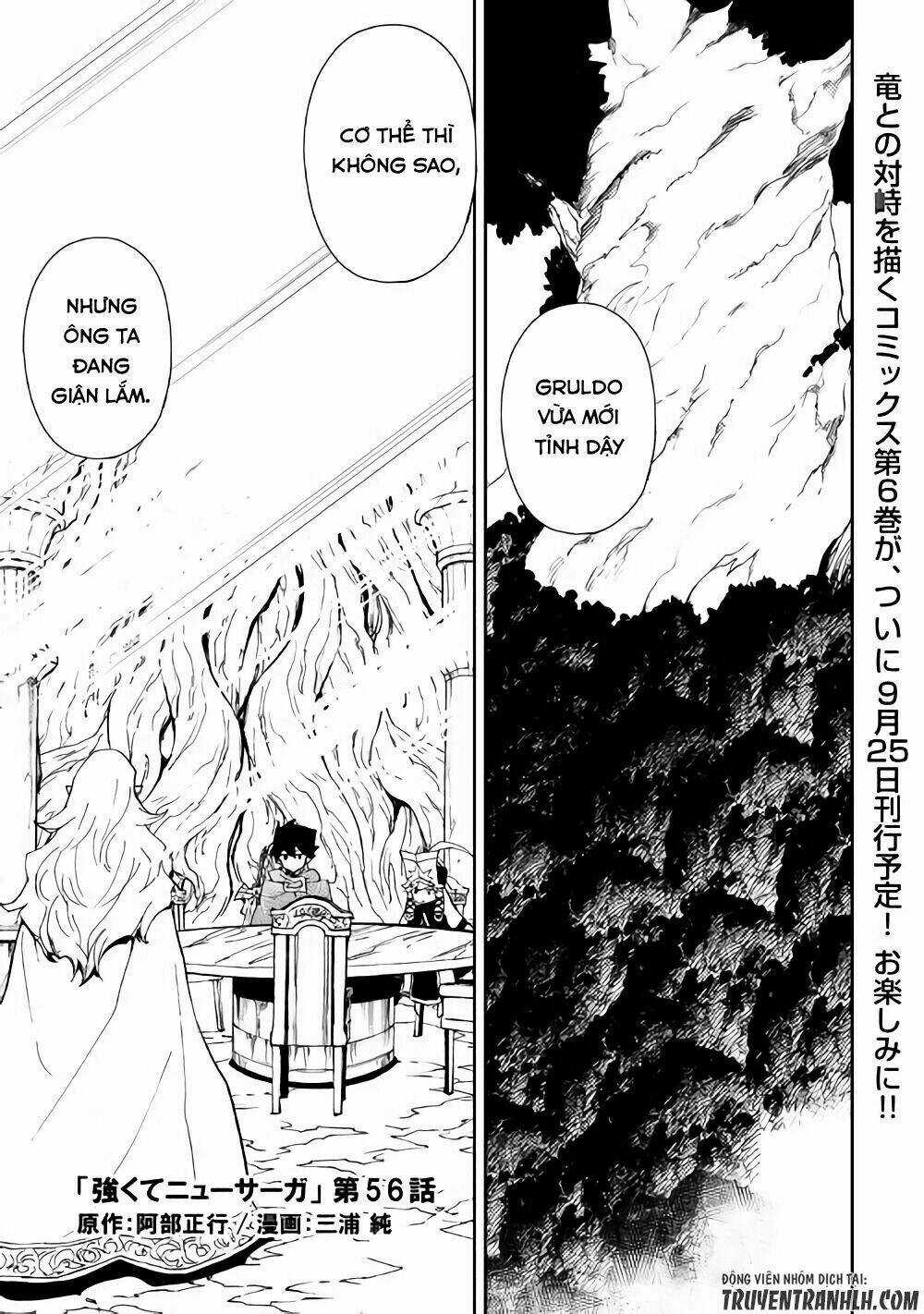 Tsuyokute New Saga Chapter 56 trang 1