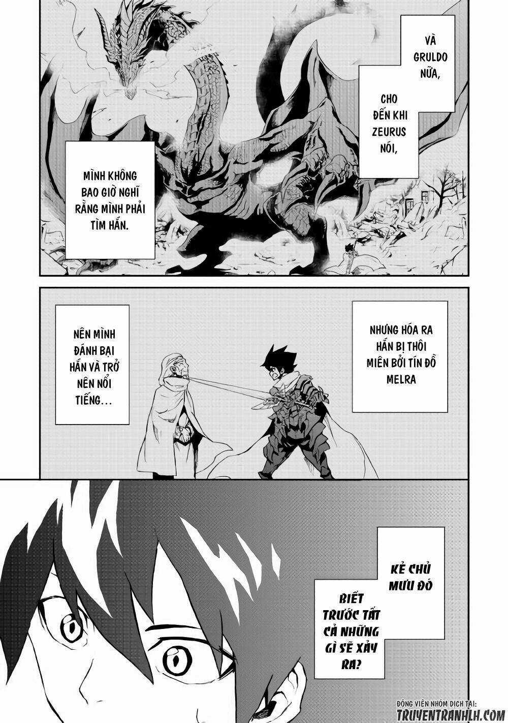 Tsuyokute New Saga Chapter 56 trang 16