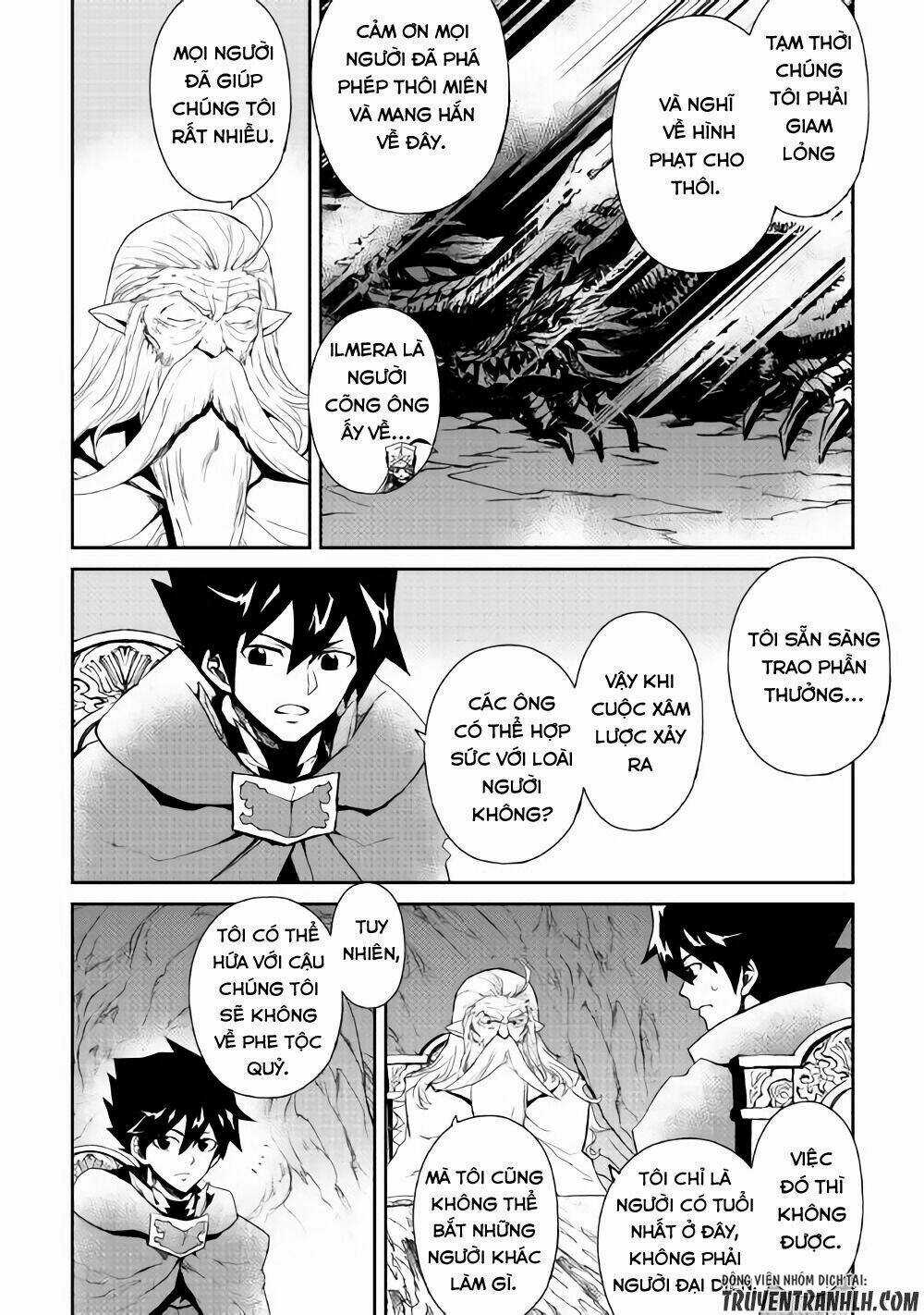 Tsuyokute New Saga Chapter 56 trang 2