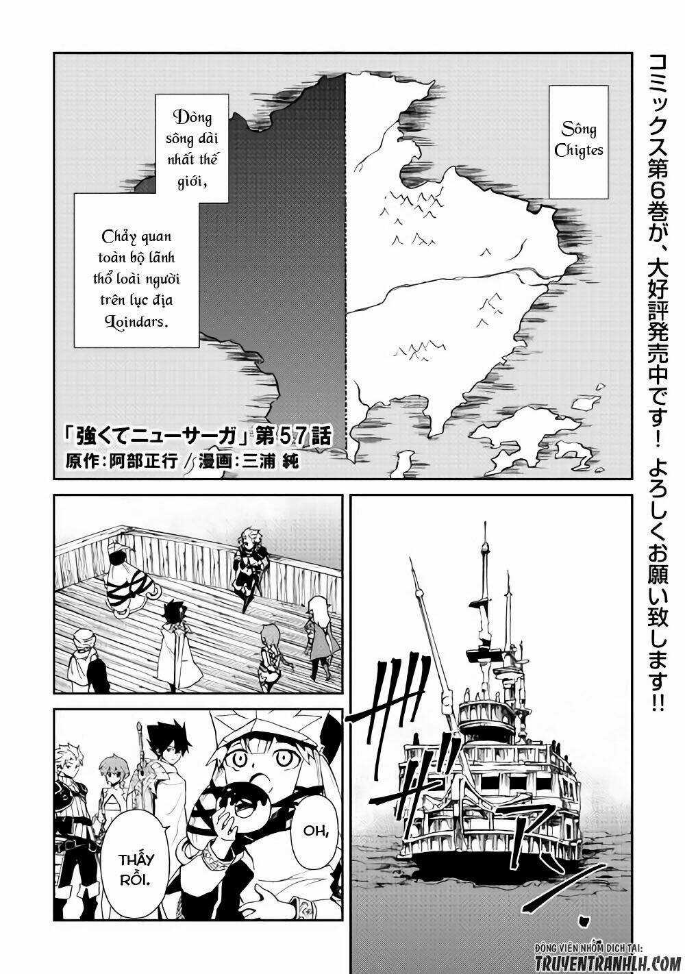 Tsuyokute New Saga Chapter 57 trang 1