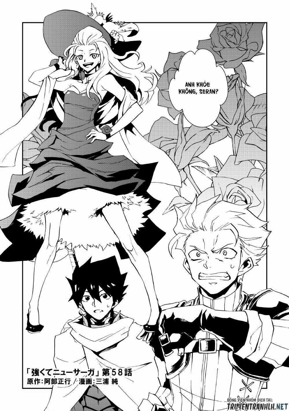 Tsuyokute New Saga Chapter 58 trang 1
