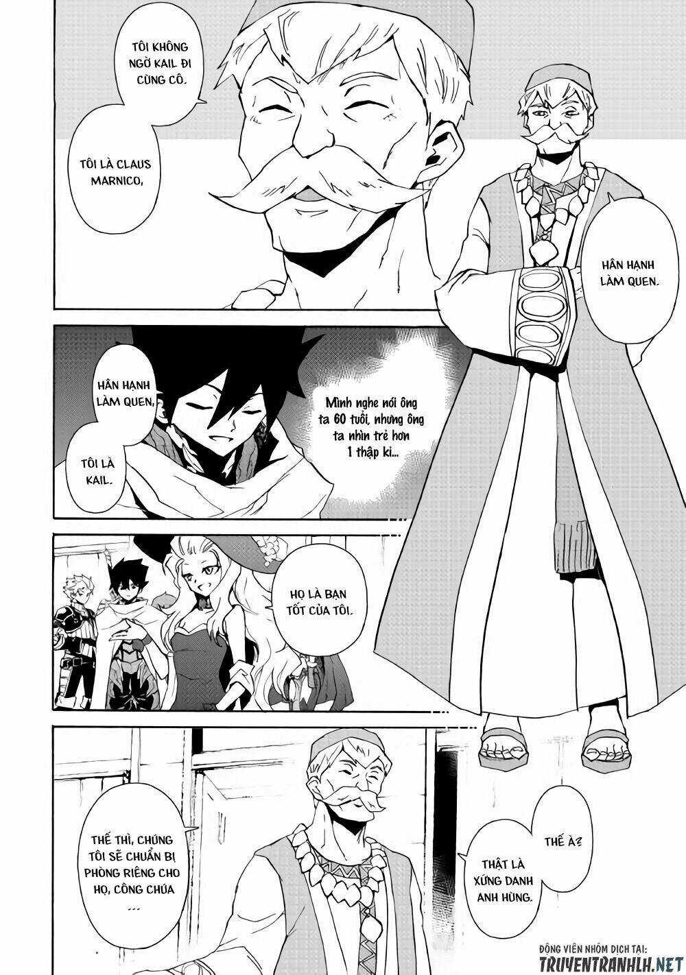 Tsuyokute New Saga Chapter 58 trang 4