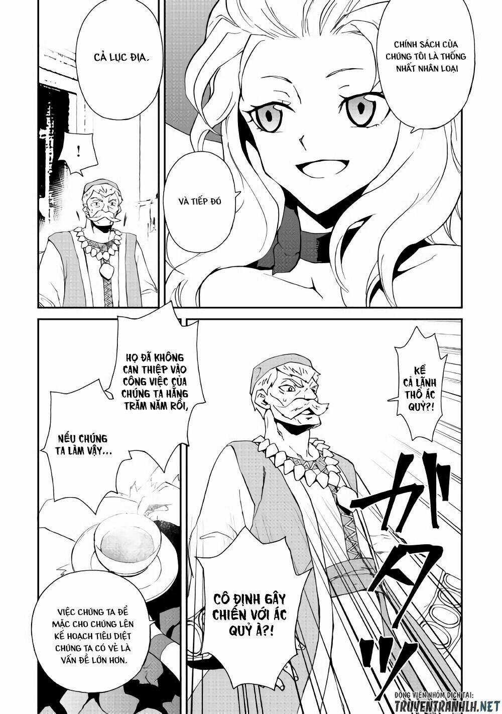 Tsuyokute New Saga Chapter 58 trang 9