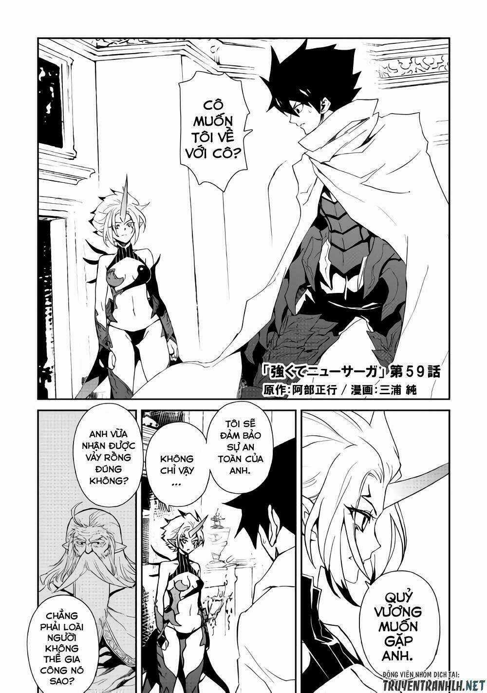 Tsuyokute New Saga Chapter 59 trang 1