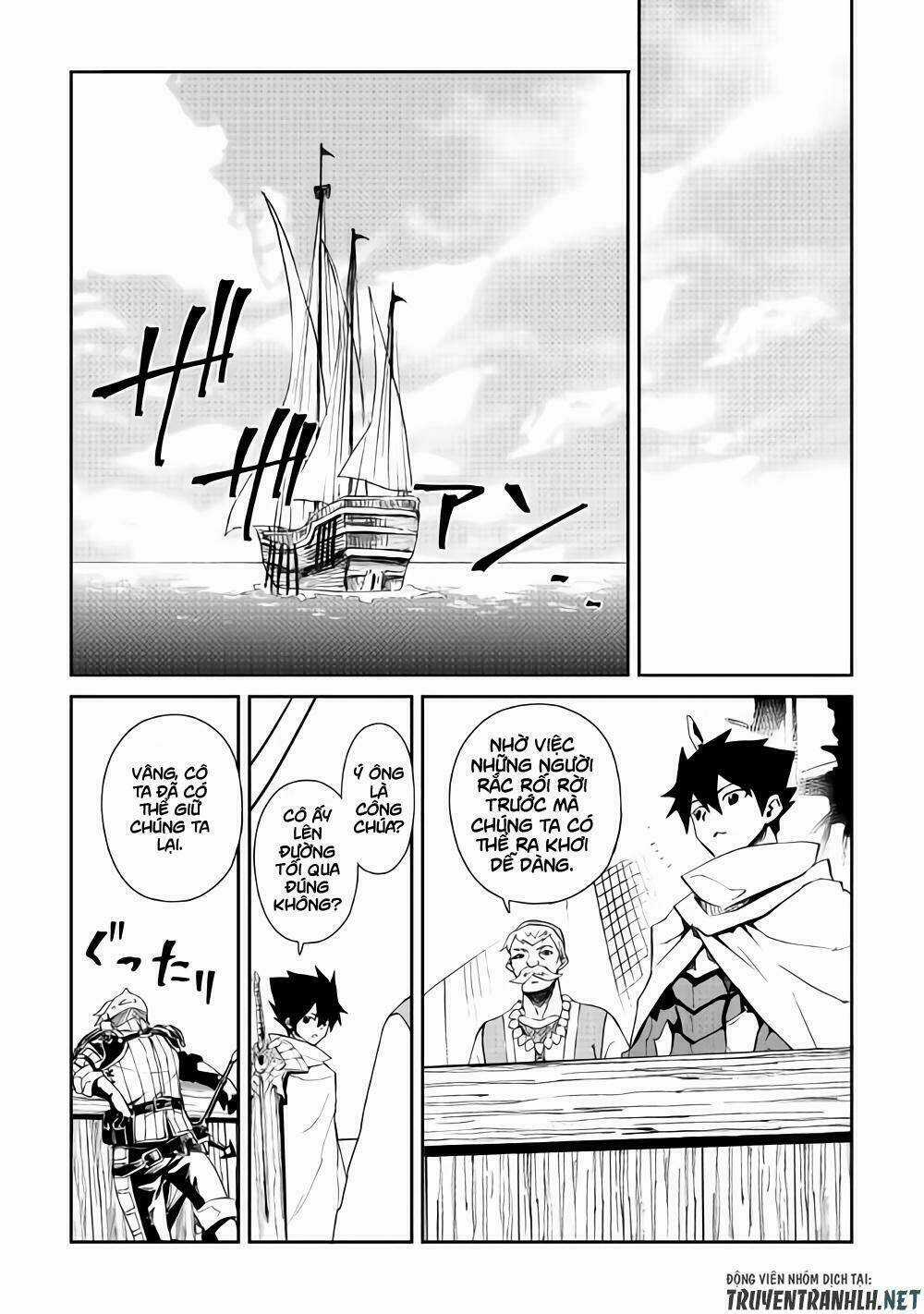 Tsuyokute New Saga Chapter 59 trang 4