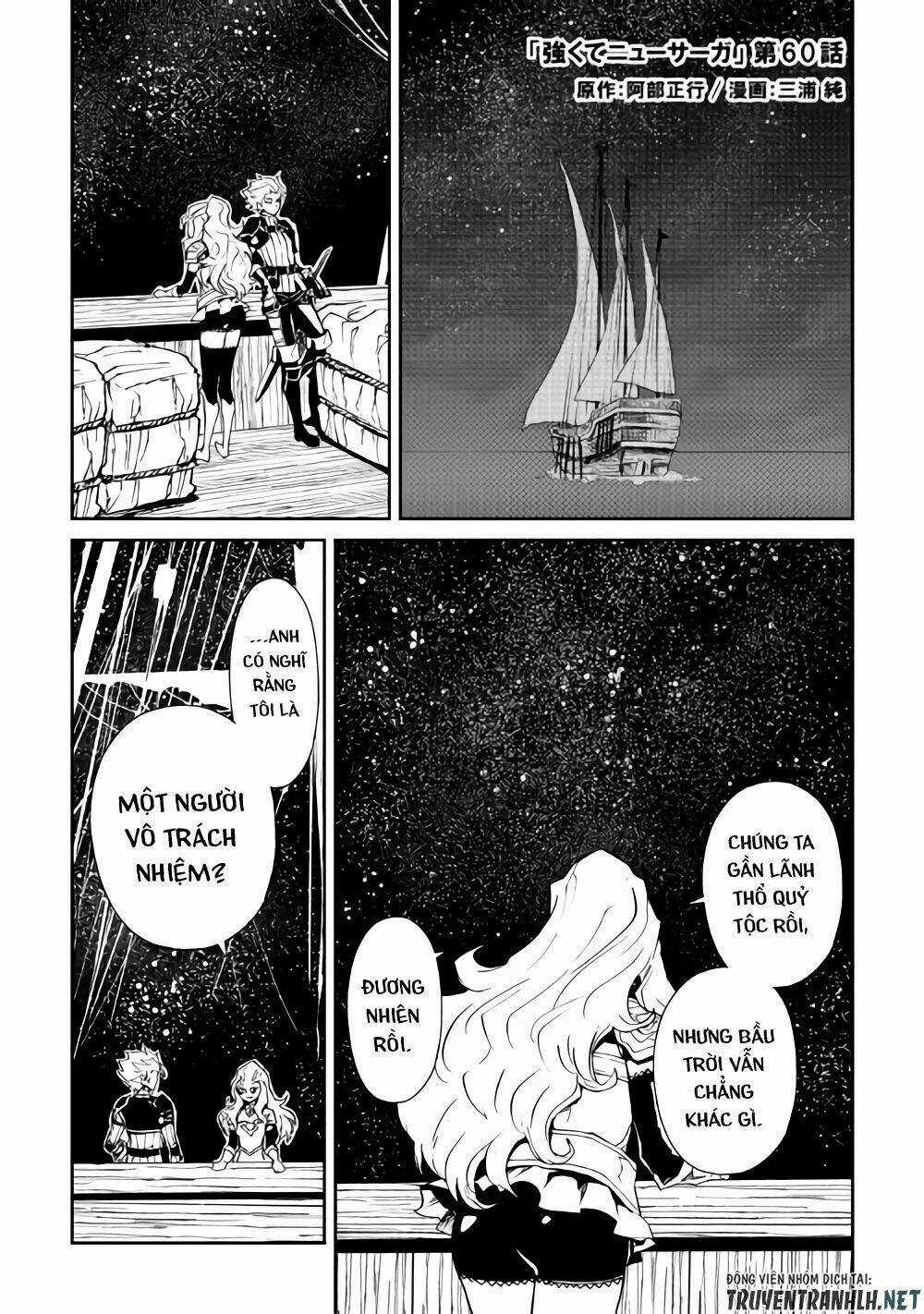 Tsuyokute New Saga Chapter 60 trang 1