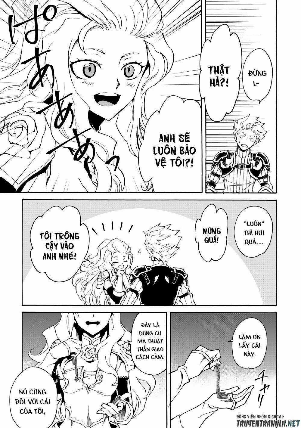 Tsuyokute New Saga Chapter 60 trang 5