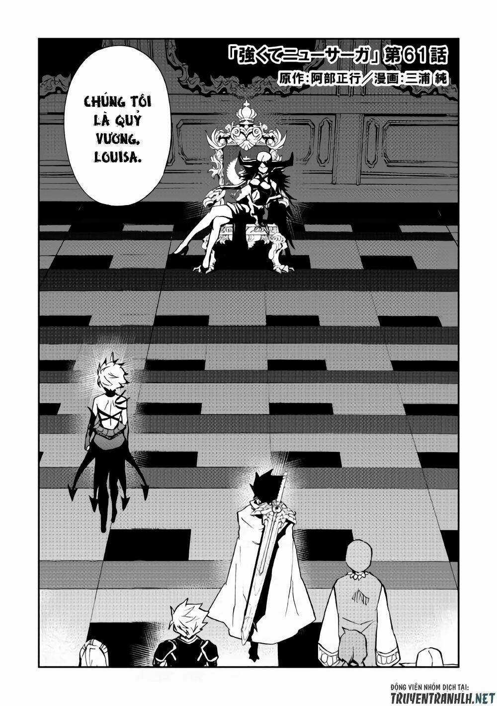 Tsuyokute New Saga Chapter 61 trang 1