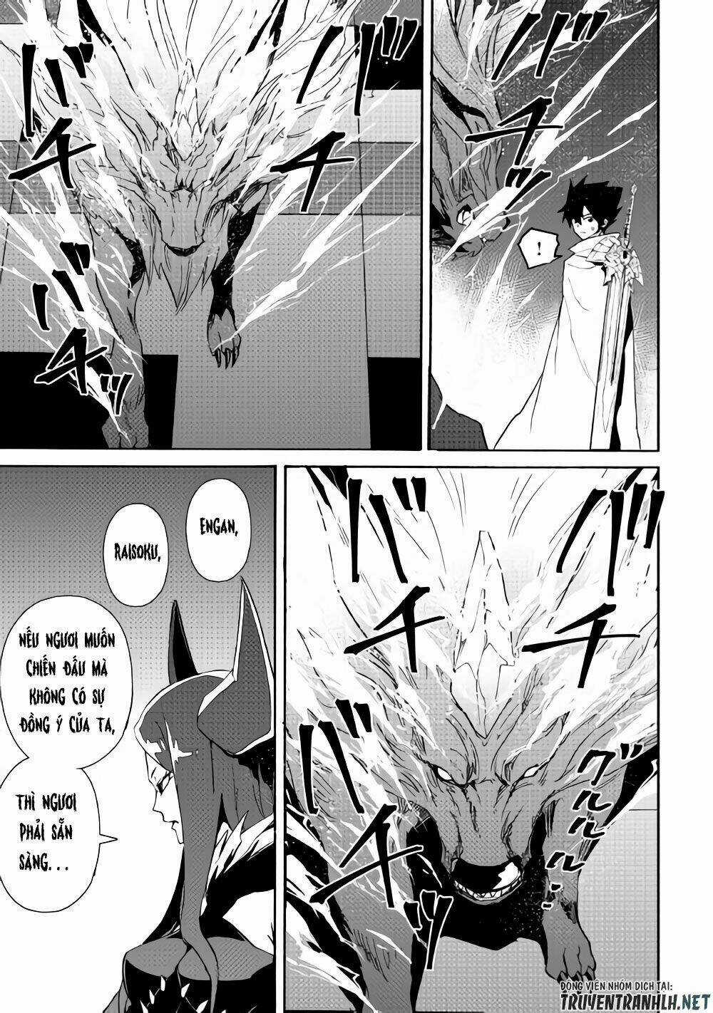 Tsuyokute New Saga Chapter 61 trang 18