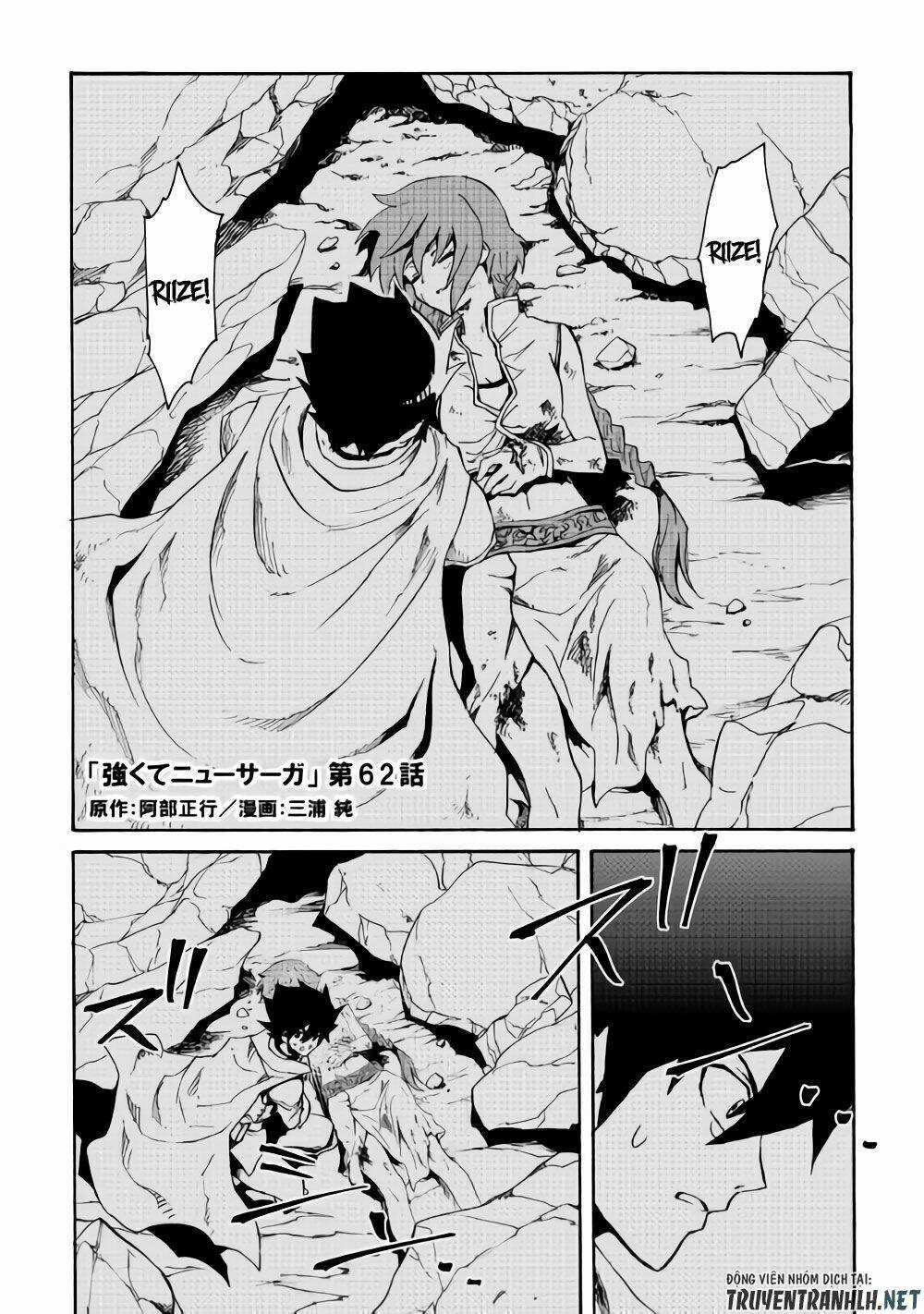 Tsuyokute New Saga Chapter 62 trang 1