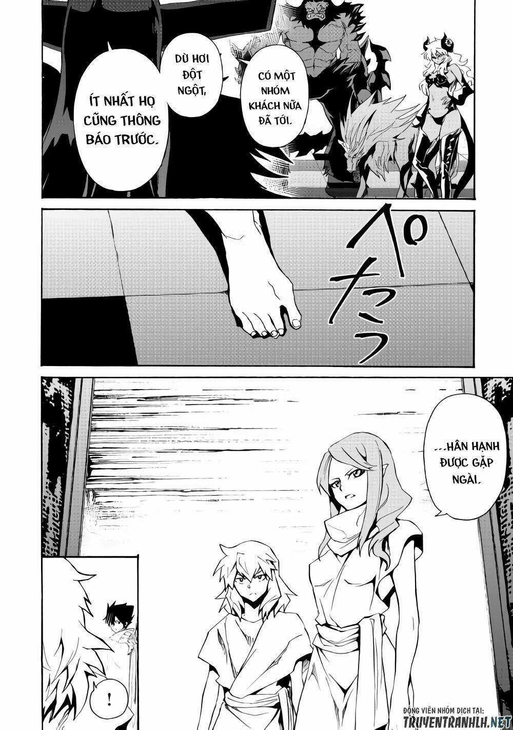 Tsuyokute New Saga Chapter 62 trang 10