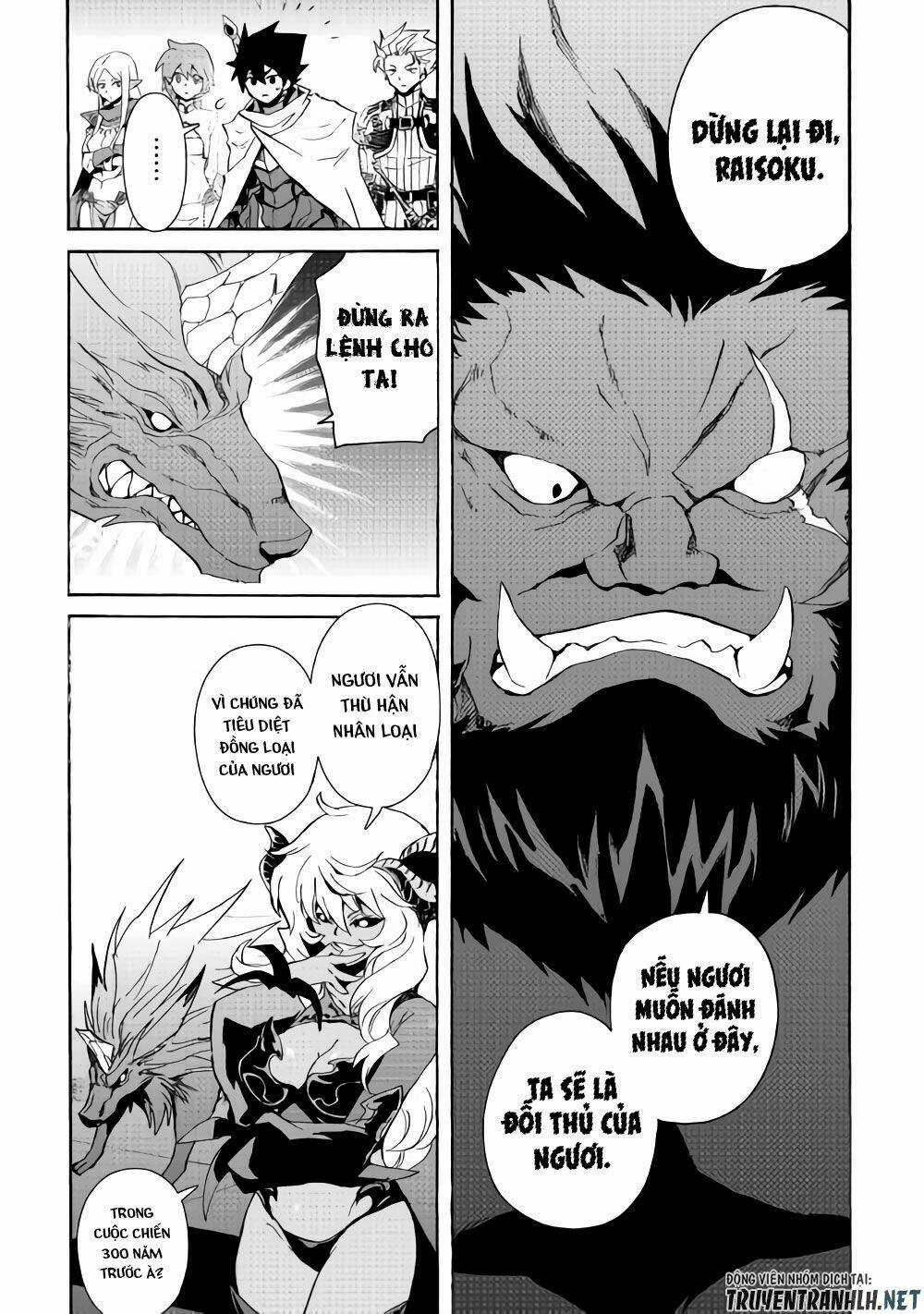 Tsuyokute New Saga Chapter 62 trang 5