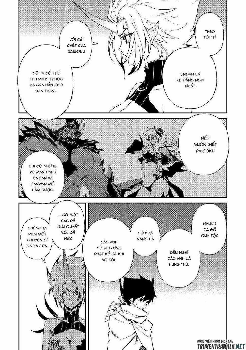 Tsuyokute New Saga Chapter 64 trang 2