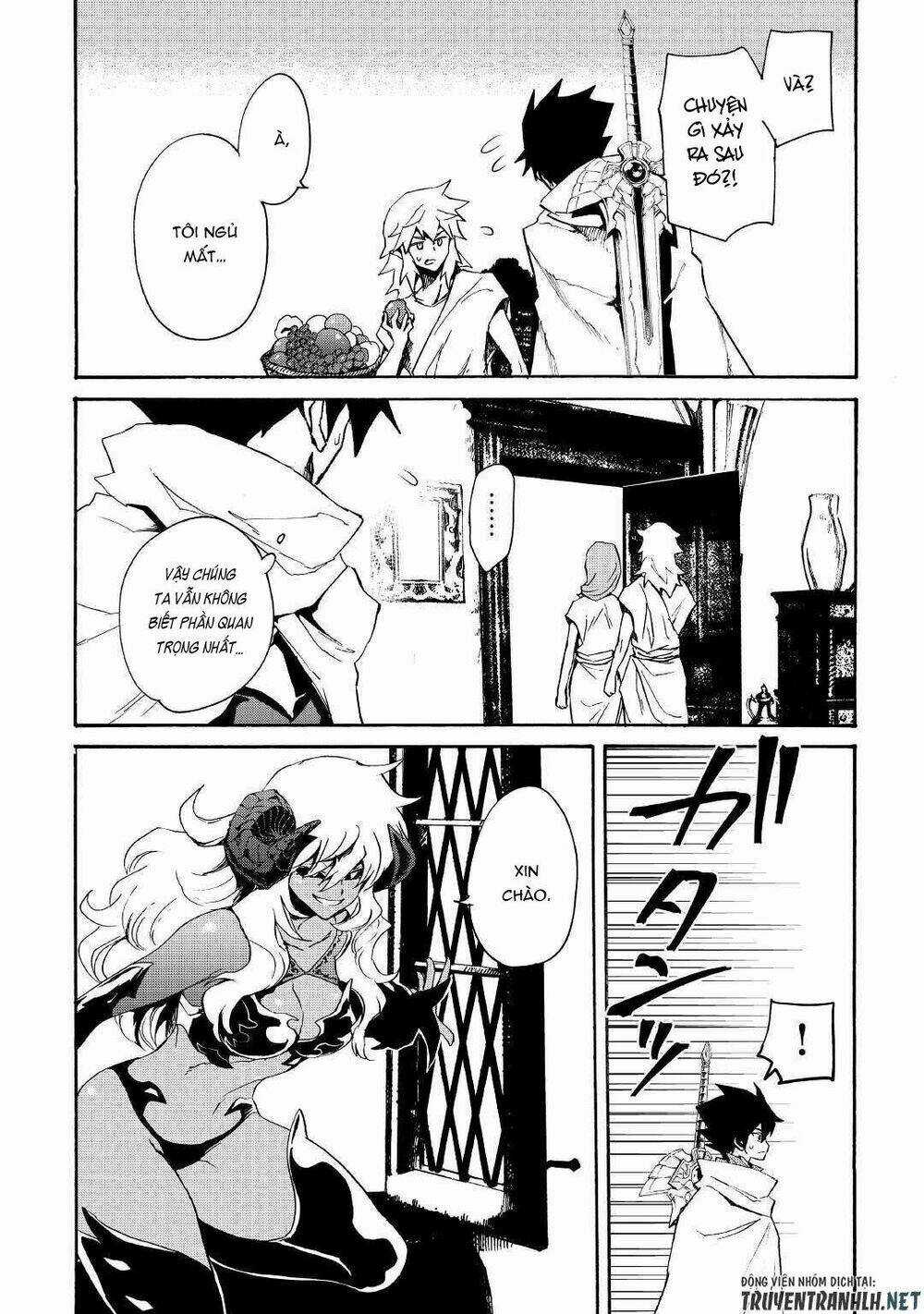 Tsuyokute New Saga Chapter 64 trang 6