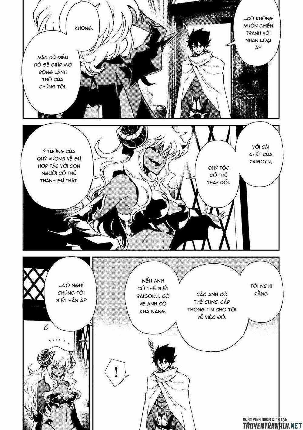 Tsuyokute New Saga Chapter 64 trang 8