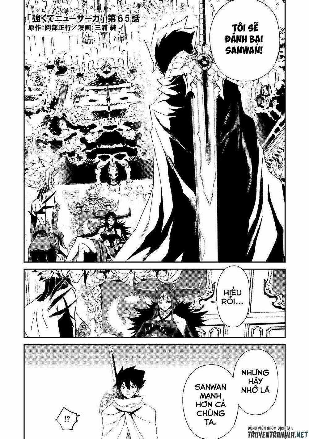 Tsuyokute New Saga Chapter 65 trang 2