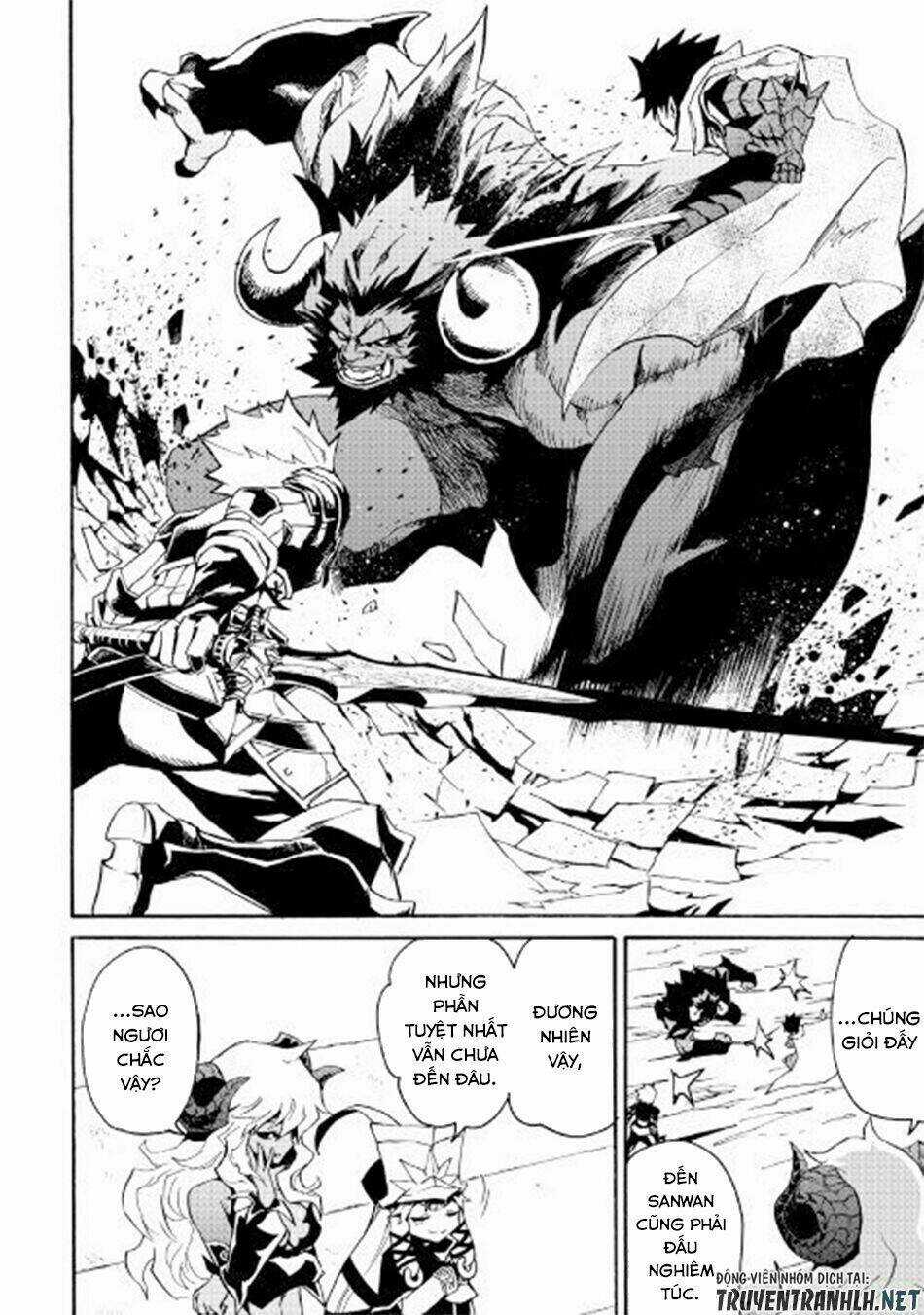 Tsuyokute New Saga Chapter 66.1 trang 5