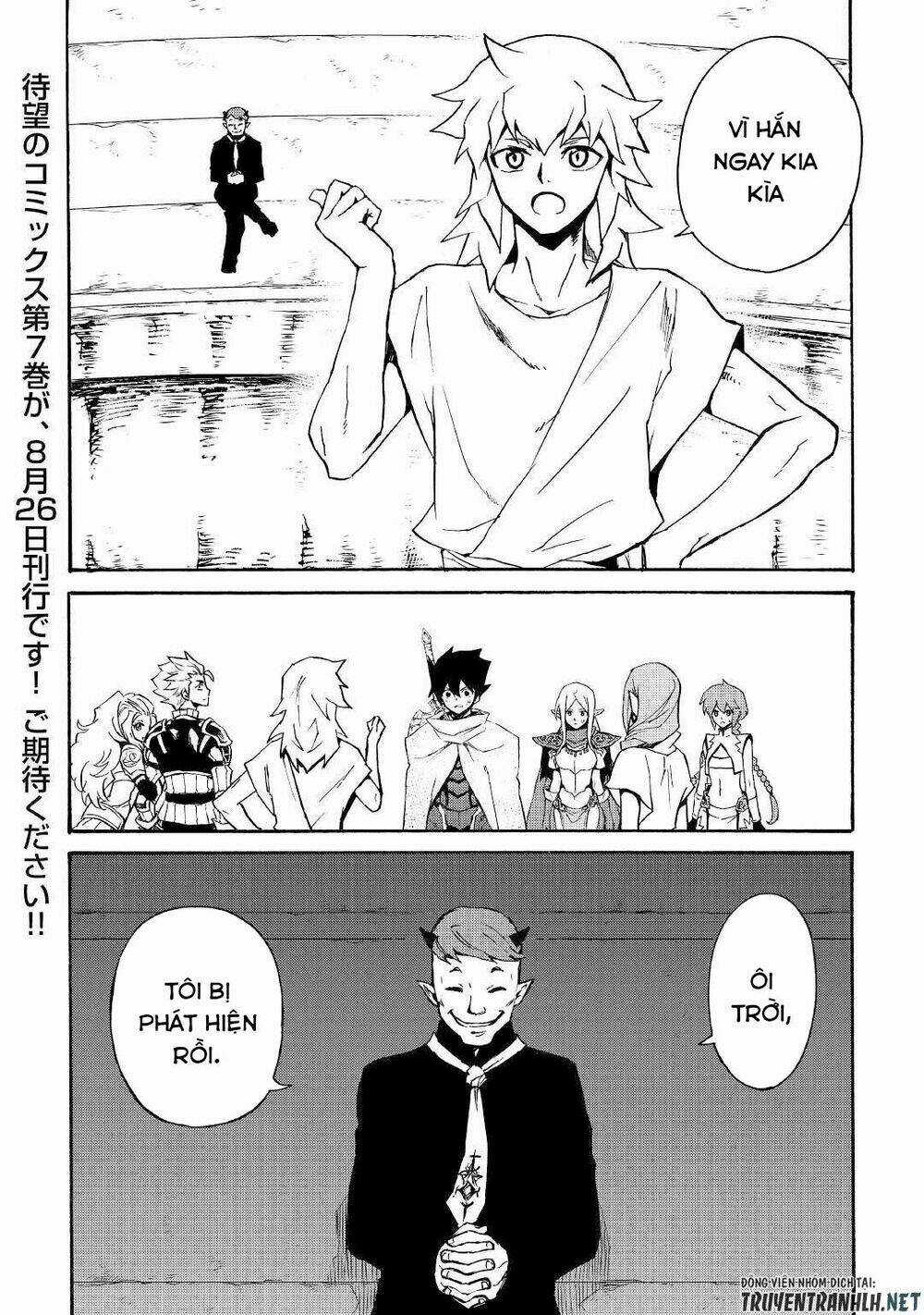 Tsuyokute New Saga Chapter 66.2 trang 11