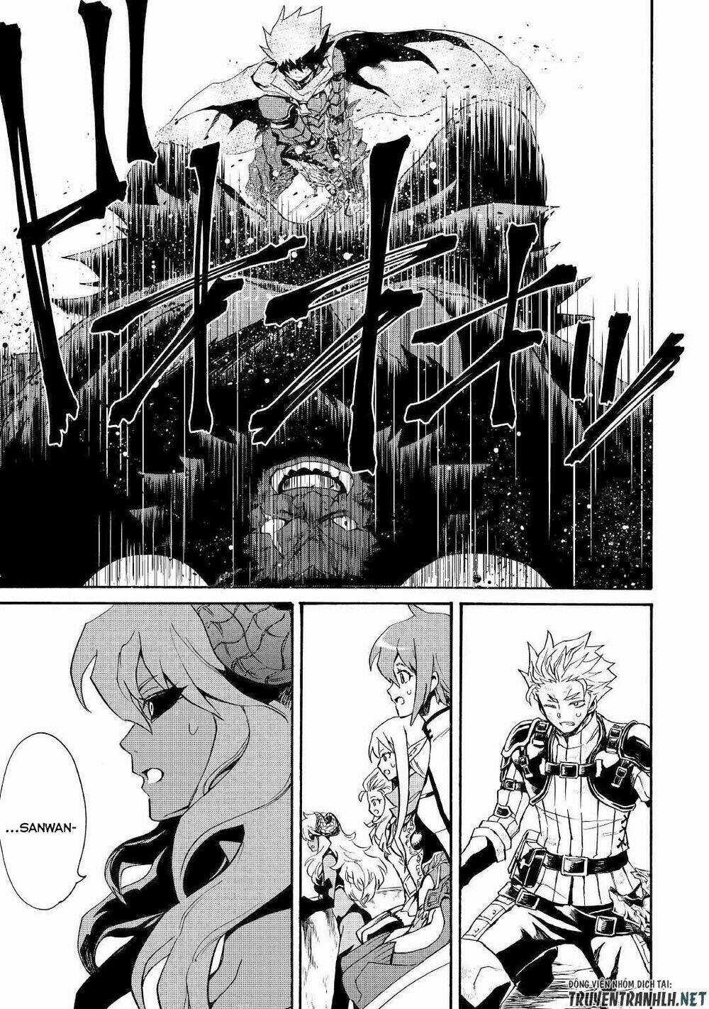 Tsuyokute New Saga Chapter 66.2 trang 3