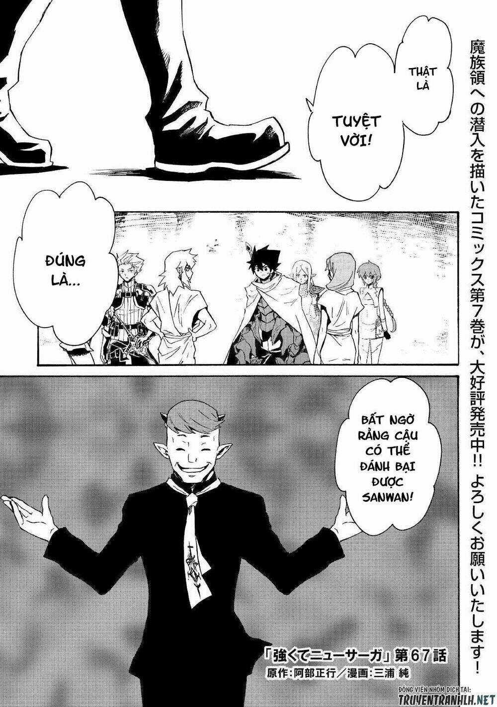 Tsuyokute New Saga Chapter 67 trang 2