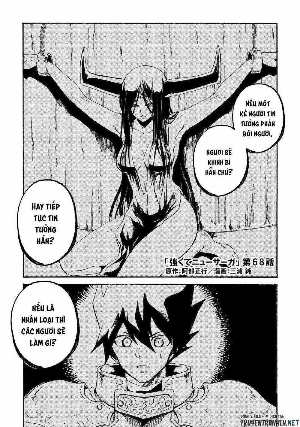 Tsuyokute New Saga Chapter 68 trang 2