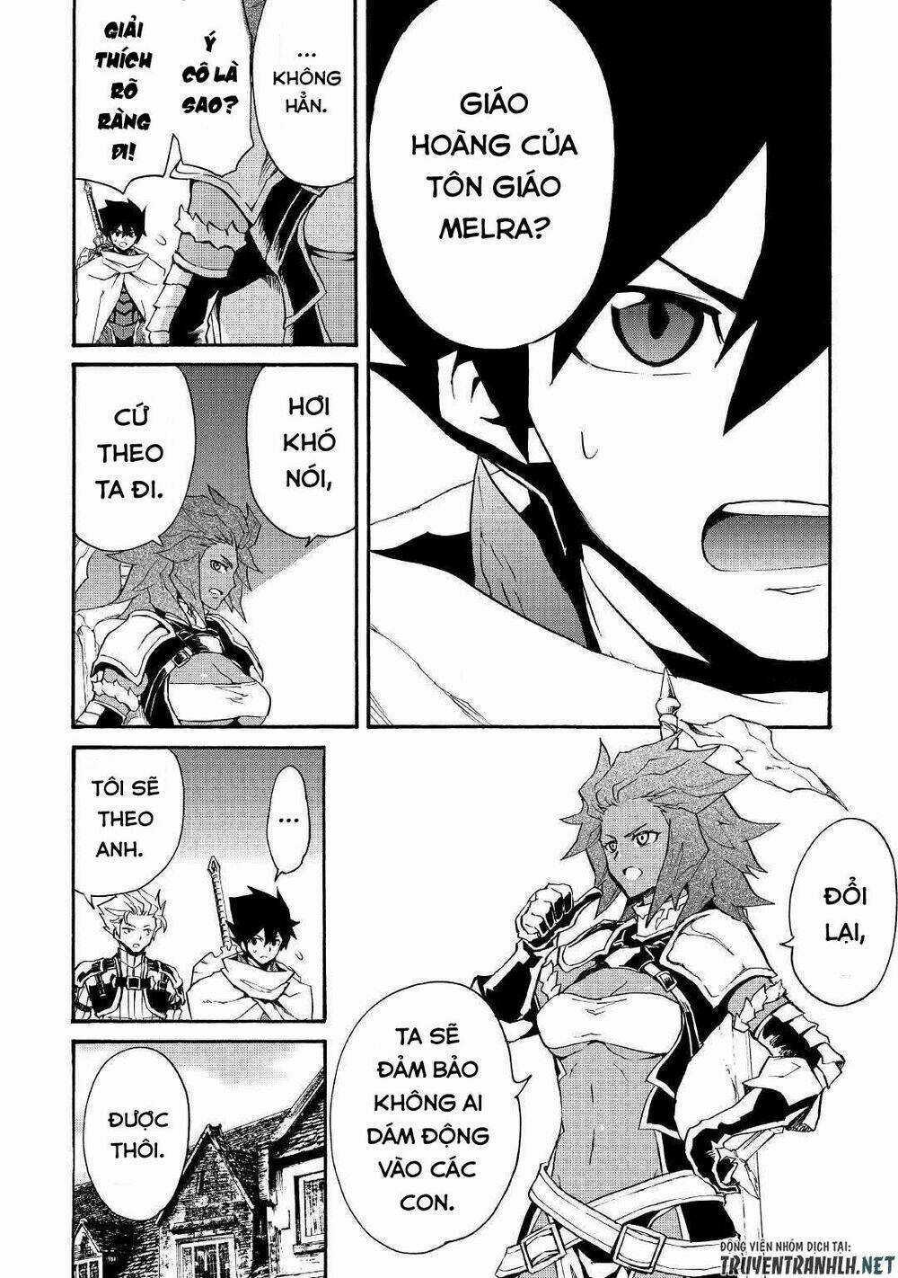 Tsuyokute New Saga Chapter 69 trang 13