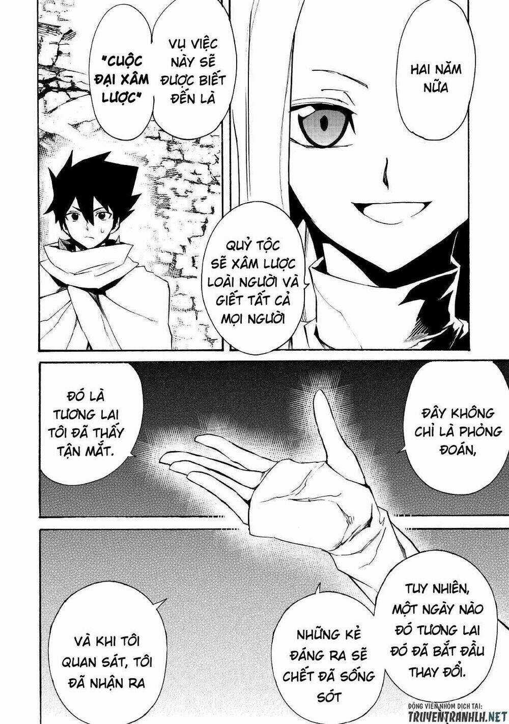 Tsuyokute New Saga Chapter 70 trang 5