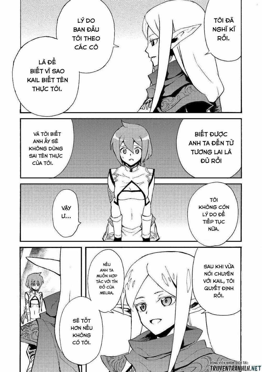 Tsuyokute New Saga Chapter 71 trang 16