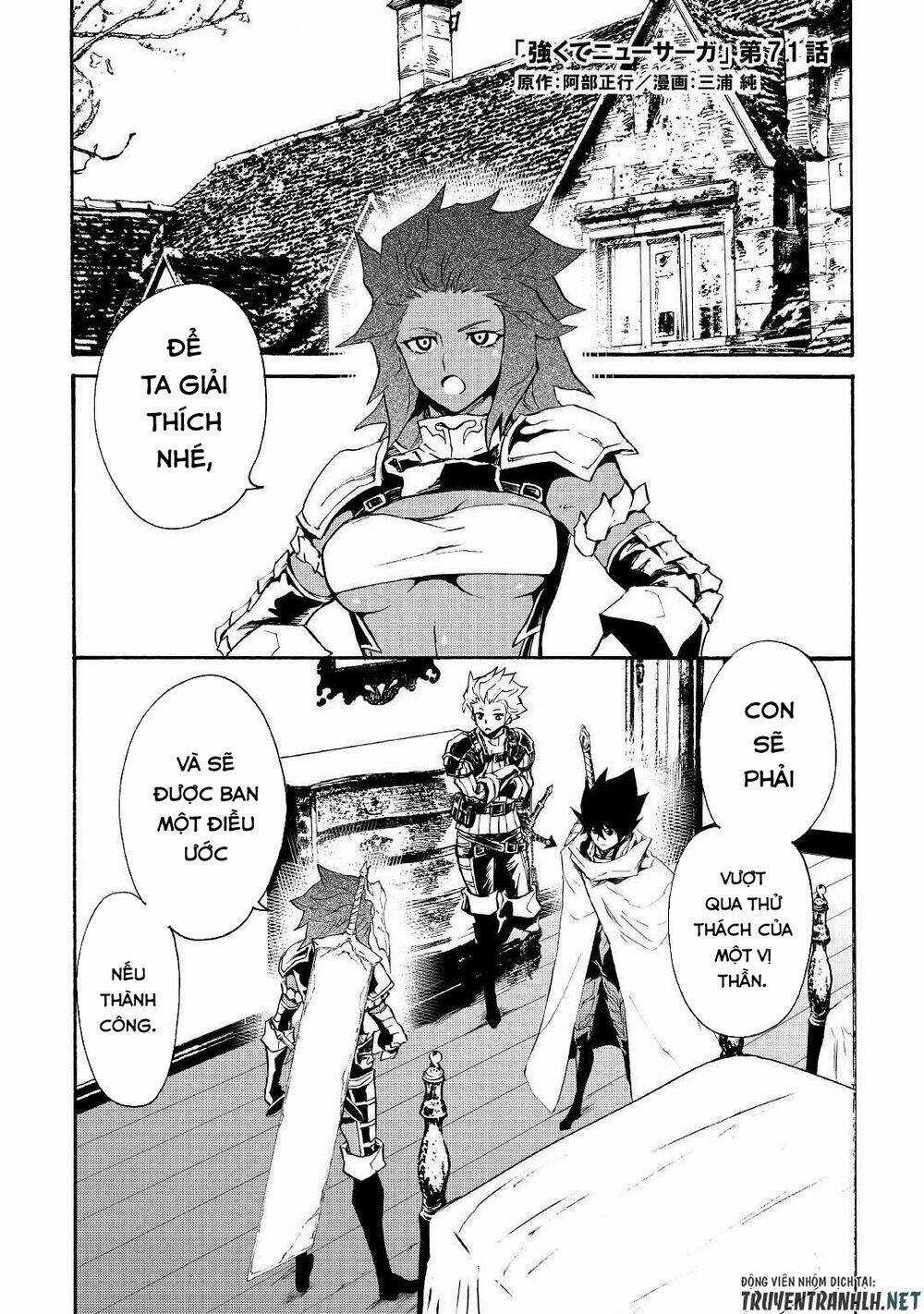 Tsuyokute New Saga Chapter 71 trang 2