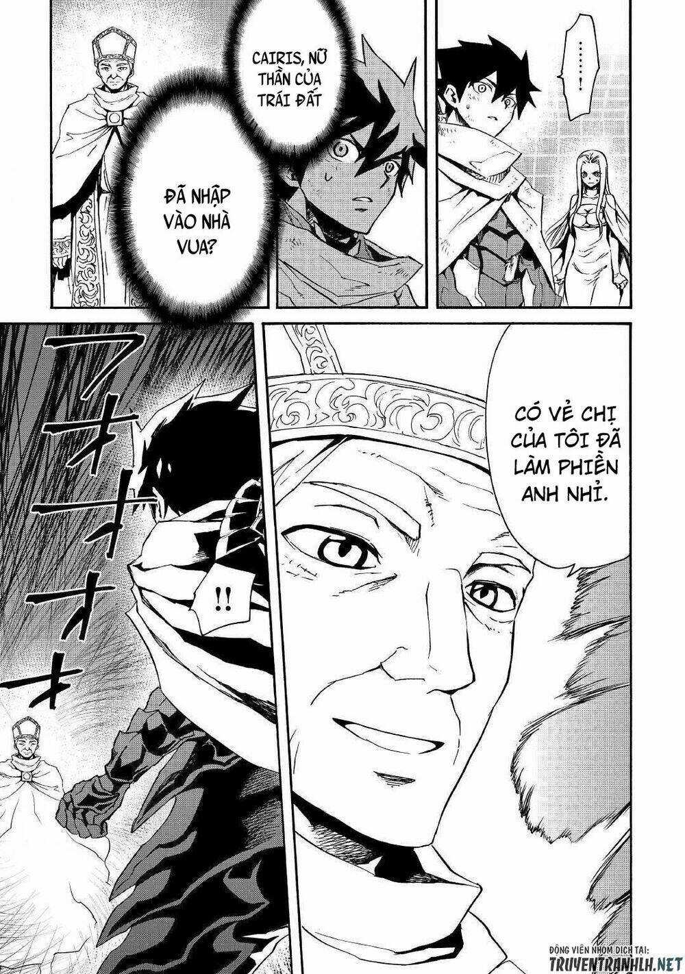 Tsuyokute New Saga Chapter 74 trang 10